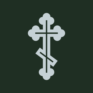 orthodox-cross-recolored-306