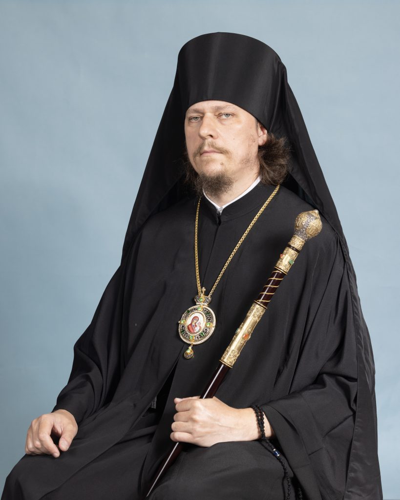 bishop-vasily-sitting-819x1024